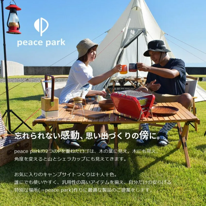 【クーポンコード使用で50％OFF】ロウ ウッド チェア PP0440 チェア 9カラー【クーポンコード：50%OFF】