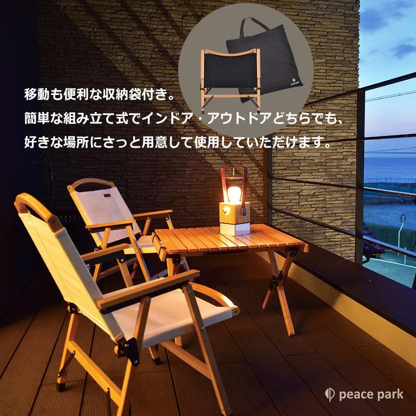 【クーポンコード使用で50％OFF】ロウ ウッド チェア PP0440 チェア 9カラー【クーポンコード：50%OFF】
