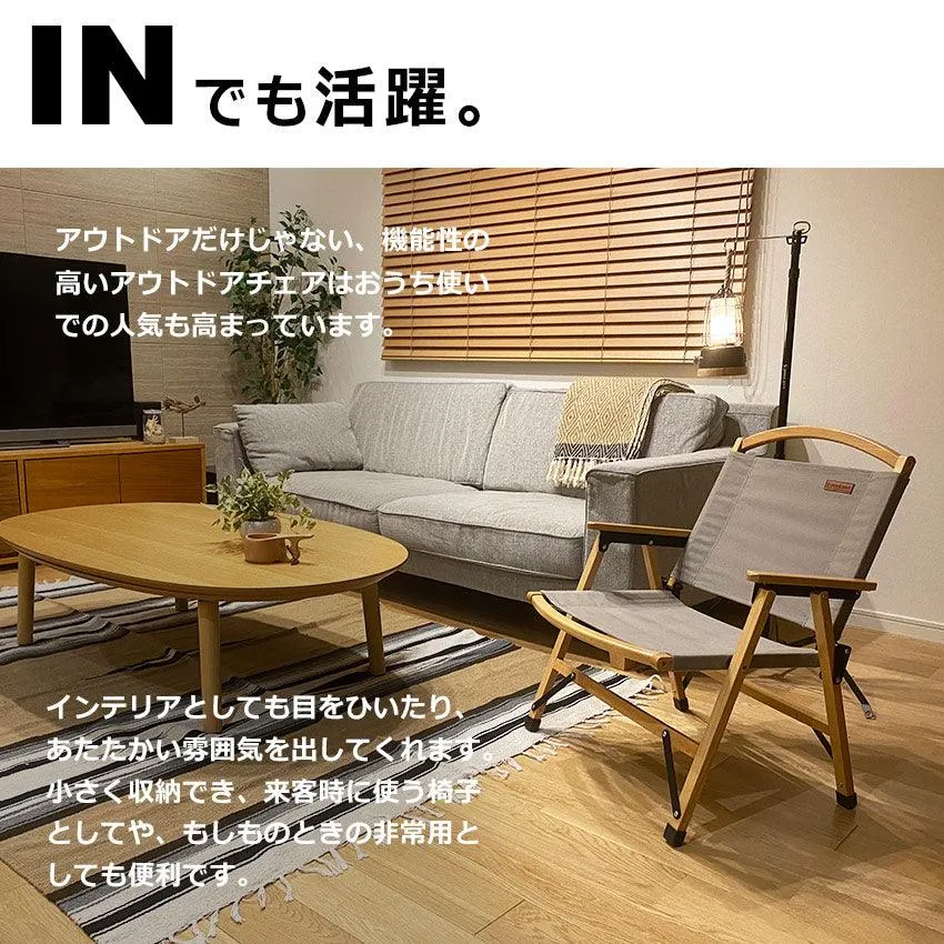 【クーポンコード使用で50％OFF】ロウ ウッド チェア PP0440 チェア 9カラー【クーポンコード：50%OFF】