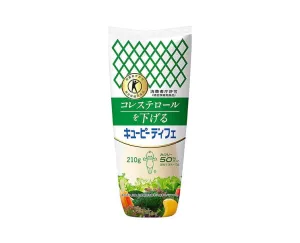 Kewpie Mayo: Low Cholesterol (50% Calorie Off)